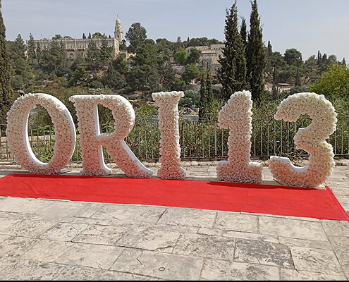 אותיות מפרחי משי
