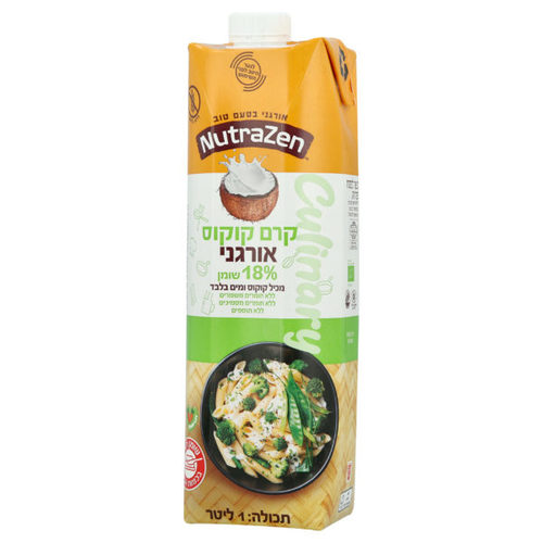 קרם קוקוס אורגני 18% (1 ליטר) - Nutra Zen