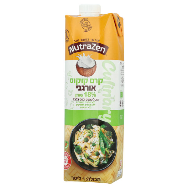 קרם קוקוס אורגני 18% (1 ליטר) - Nutra Zen