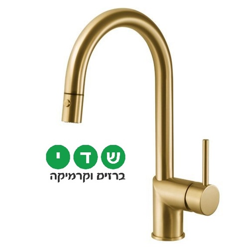 חמת ברז מטבח PVD נשלף Pull Down דגם 304668GS זהב מוברש