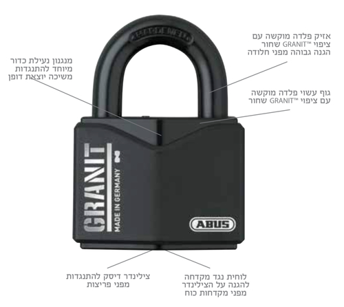 מנעול תליה גרניט/פלדה 37/55 GranitTM גרמניה ABUS