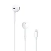 אוזניות חוטיות Apple EarPods עם חיבור Lightning יבואן רשמי MMTN2ZM/A