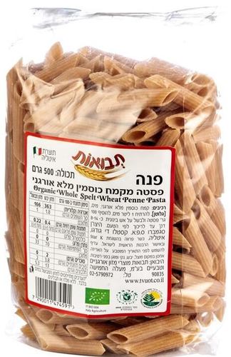 פסטה פנה כוסמין מלא אורגני 500 ג' | תבואות