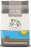 קמח שיפון מלא אורגני - מנחת הארץ