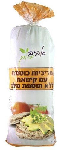 פריכיות כוסמת עם קינואה ללא מלח | עתיד ירוק