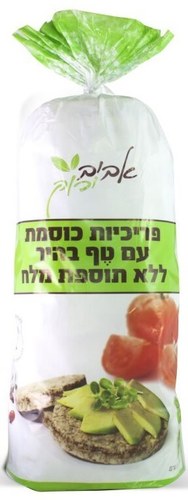 פריכיות כוסמת עם טף ללא מלח | עתיד ירוק