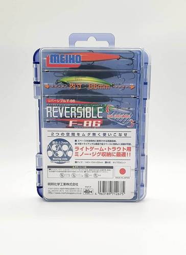 MEIHO REVERSIBLE F-86  - קופסה לדמויים