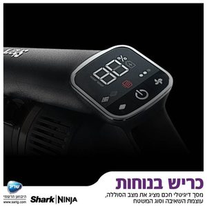 שואב אבק ניטען Shark דגם IZ323
