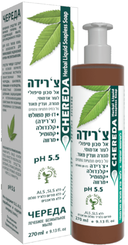 צ'רידה סבון נוזלי דן פארם 250 מ