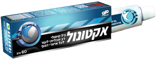 אקטונול ג'ל דן פארם 60 גרם - Dan Pharm Actonol Skint Gel