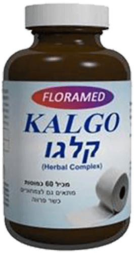 קלגו דן פארם 60 כמוסות - Vit2Go | Kalgo Dan Pharm.