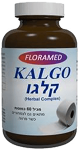 קלגו דן פארם 60 כמוסות - Kalgo Dan Pharm
