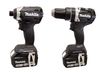  סט ליתיום DLX2180TXB 18V מתוצרת Makita 