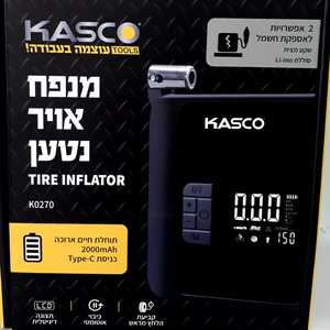 מנפח אוויר  150 דיגיטלי גדול נטען PSI קשקו