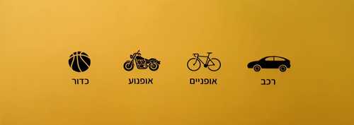 מנפח אוויר  150 דיגיטלי גדול נטען PSI קשקו
