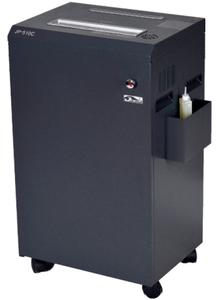 מגרסה מחלקתית/משרדית Jinpex JP-516C - 80L