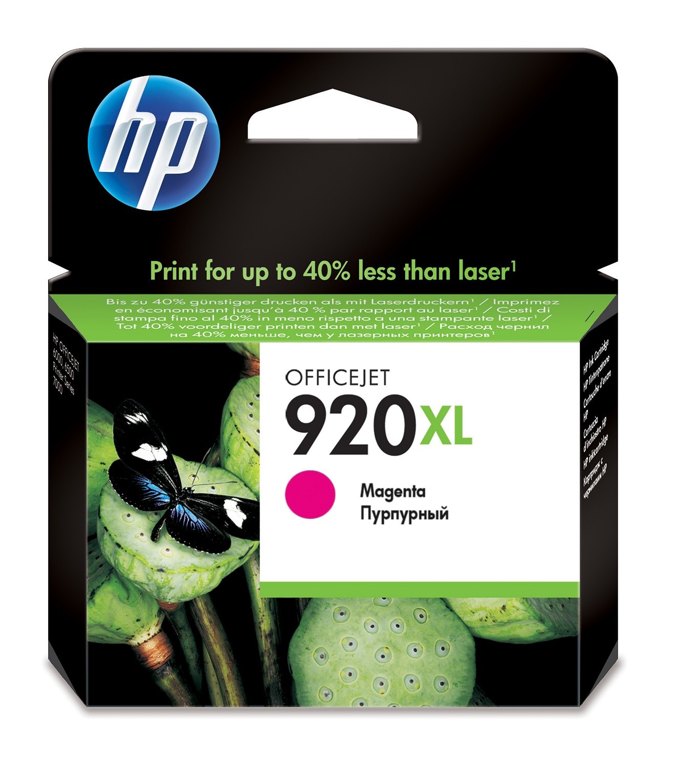 ראש דיו אדום HP 920XL