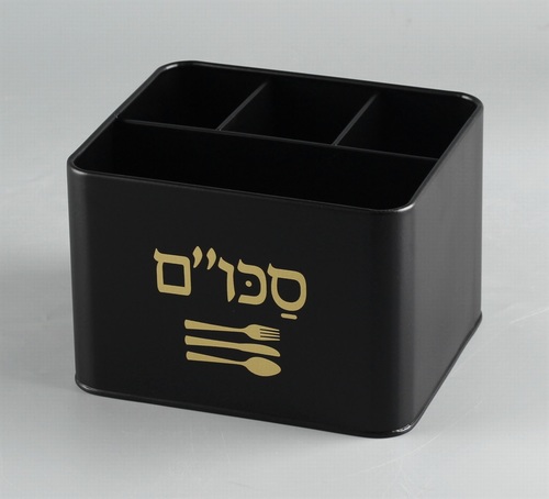 סכו