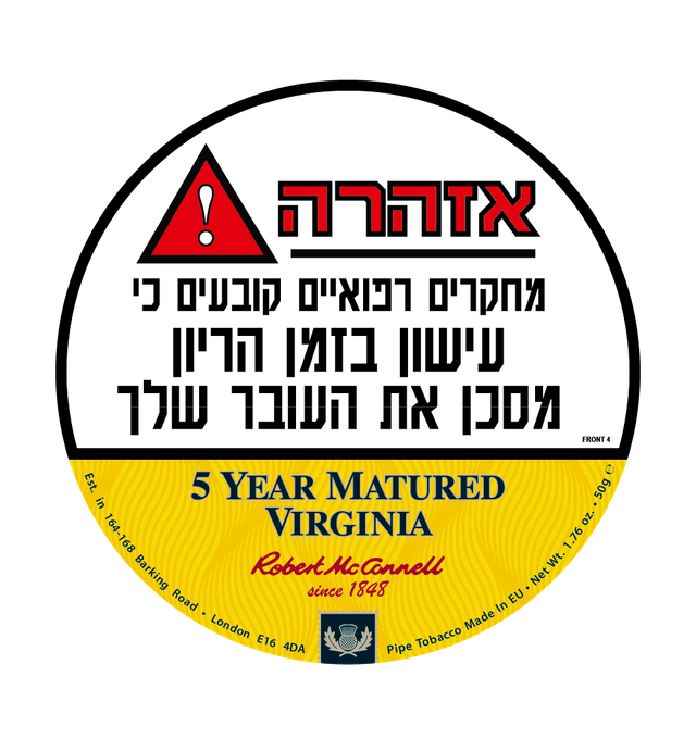 טבק רוברט מקונל וירג