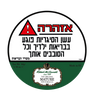 F0cb3ec600e113d9a1ffaf4818b26a6f