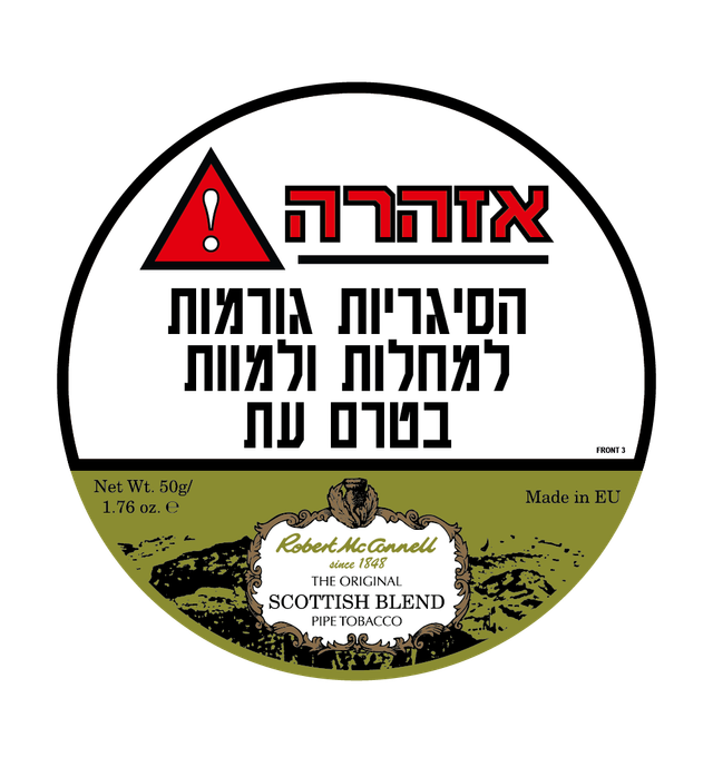 טבק רוברט מקונל סקוטיש בלנד 50 גרם