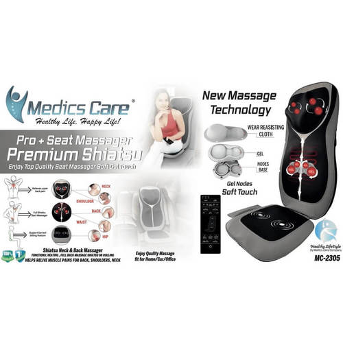 מושב עיסוי שיאצו לגב ולצוואר מבית דגם MC2305 MEDICS CARE
