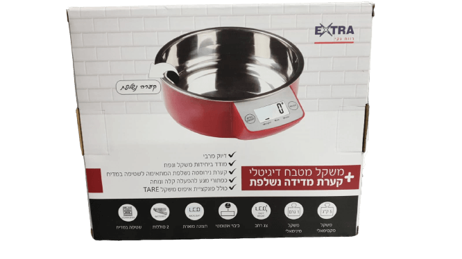 משקל למטבח דיגיטלי | עם קערת מדידה נשלפת |