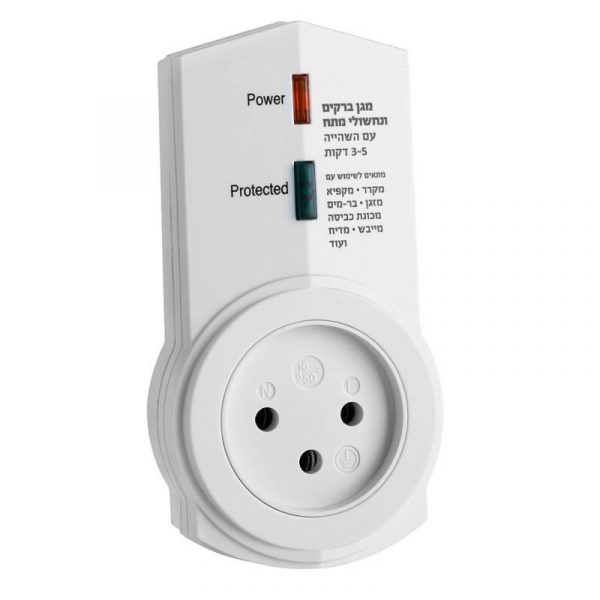 מגן ברקים Electro Hanan EL-5399