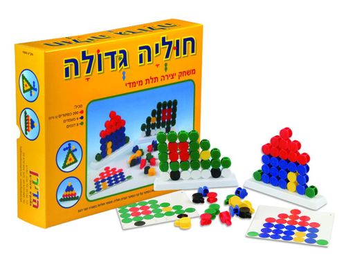 חוליה גדולה - הדירן