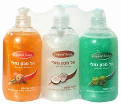 סבון ידיים 500 מ"ל משאבה