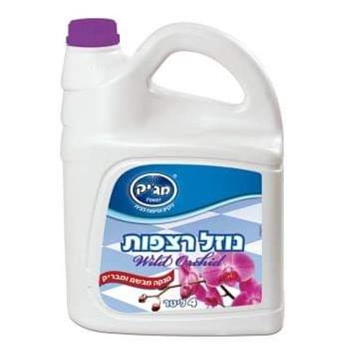 שמפו רצפות 4 ליטר