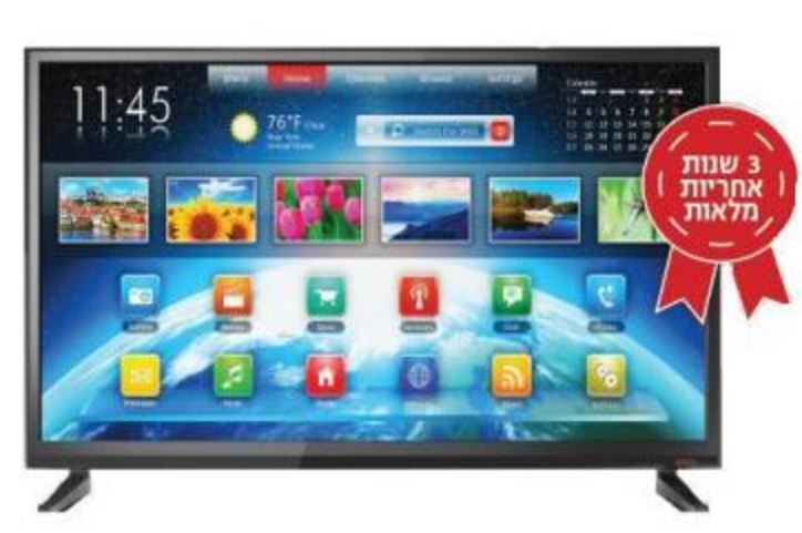 Innova GL625ST LED TV 65" 