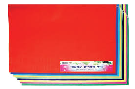 ניירות צבעוני מבריק