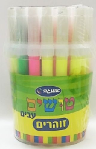 טושים זוהרים