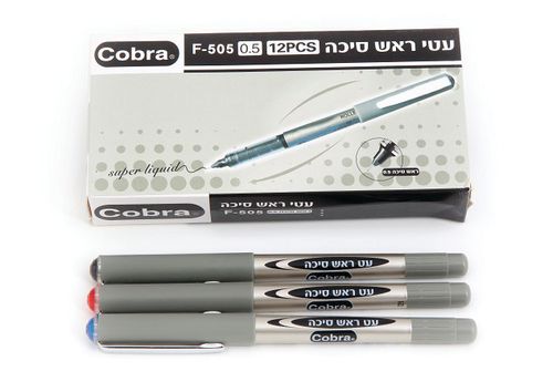 עט ראש סיכה 0.7