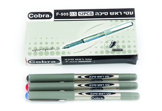 עט ראש סיכה 0.7
