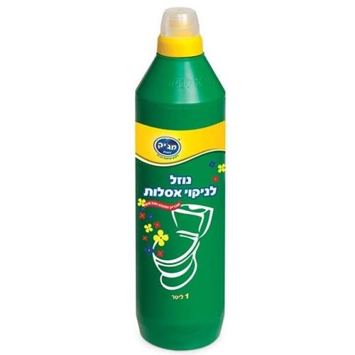 אסלית 00