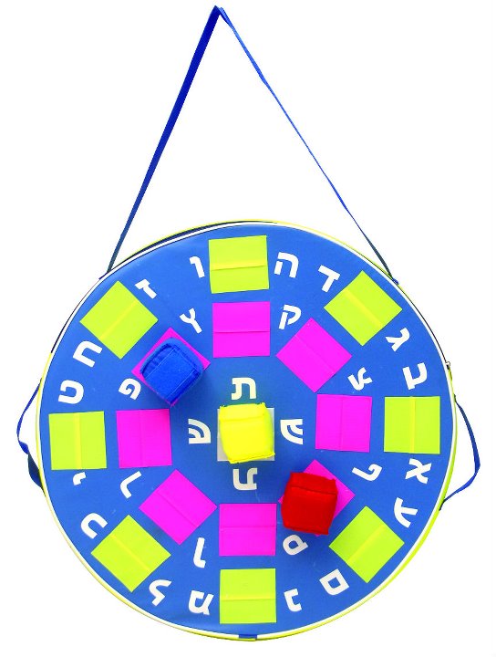 קליעה למטרה אותיות