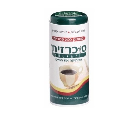 סוכרזית טבליות 1200 יח