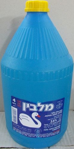 אקנומיקה