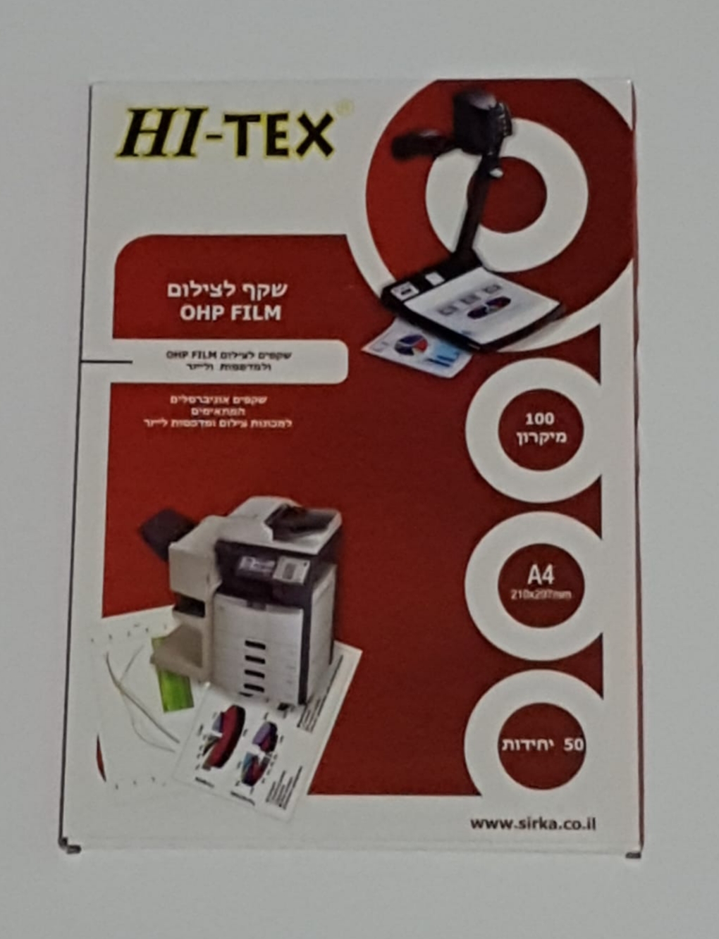 שקפים לצילום