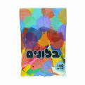 בלונים מעורב צבעים  50 יח'