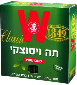 תה