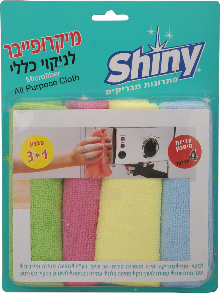 מטליות מיקרו פייבר 5 יח