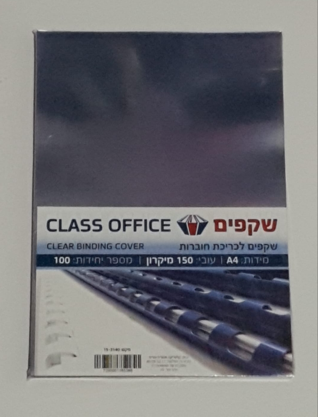 שקפים לכריכה