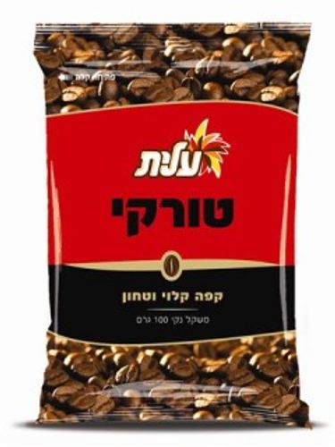 קפה שחור