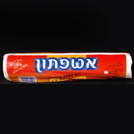 שקית אשפה לבן 20יח בגליל 50-70