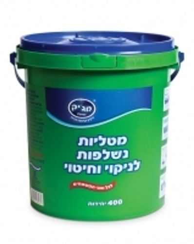 דלי מטליות לניקוי וחיטוי 400 יח'