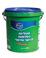 דלי מטליות לניקוי וחיטוי 400 יח