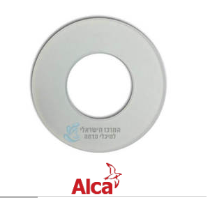 אטם מנגנון (פעמון) ALCA אלקה 